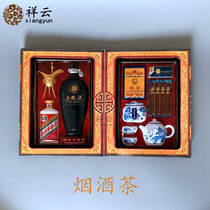 Xiangyun sacrificial supplies high-end tobacco and tea sets Qingming Festival tomb sweeping supplies burning paper paper tie coins gold bars