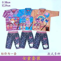 Girls clothes Suit Childrens paper clothes Pants Slippers October Clothing Festival Baby Sacrificial Supplies Qingming Festival