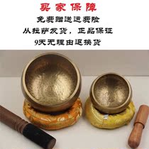 Manual Van Soundbowl Soundbowl of Songbowl Decompression Container to take a meditation full of NBER0099 lunar Bronze Stones copper