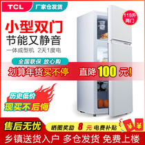 TCL BCD-118KA9 small household energy-saving small double-door refrigerator rental dormitory office