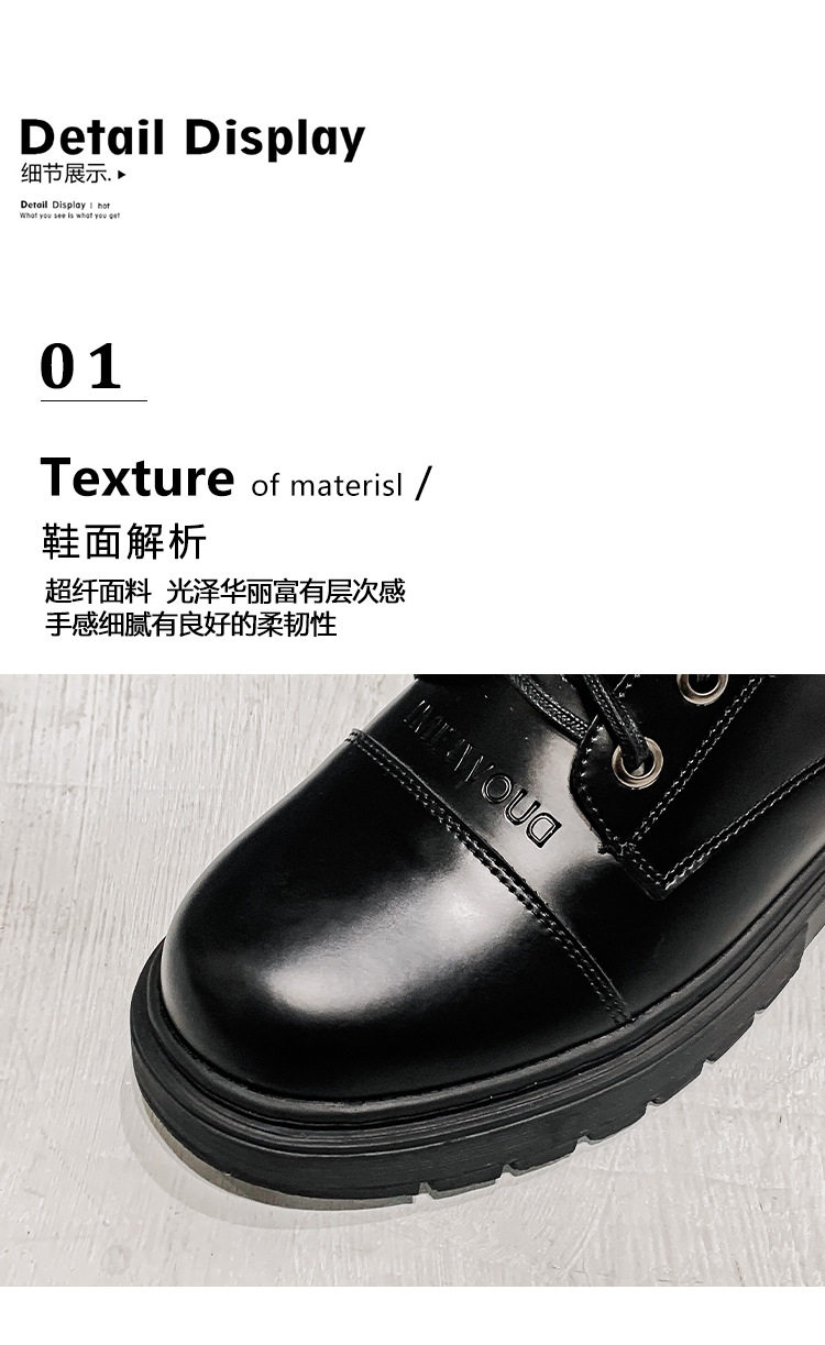 2022新款夏季马丁靴单靴加绒薄款短靴女-金足鞋业837-22#元-解放南