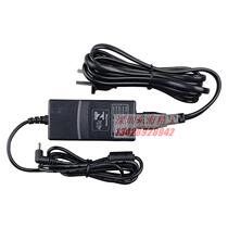 BIXOLON Bissoron R418 R400II R318 charger Commercial land flower printer original charged source line