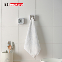 Japan Free Punching Towel Containing Hook Creative Stickup Type Towel Rack Containing Hole Plug Dishcloth Containing Hook