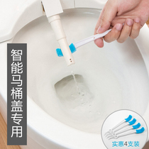 Japan aisen Import necropolis toilet special cleaning brush sub 4P creative two ends with toilet brush toilet brush