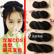 Ruby with the same ancient dress Wig Hemp Flower Hair Bag SHAPE PERFORMANCE TRAY HAIR BAG TANG HANFU COS BRIDE HAIR BUN