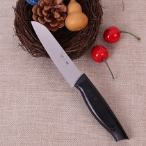 Hangzhou Zhang Xiaoquan FK-203 stainless steel fruit knife melon knife 3# fruit knife fruit cutter