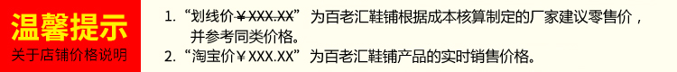 香奈兒新品茶花手錶 2020新品茶花平底女拖老北京亞麻佈拖民族風繡花鞋居傢包頭涼拖夏 香奈兒新品包包