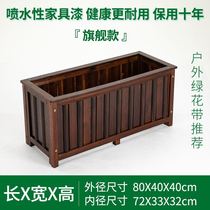 Embalming wood flower case Vegetable Case rectangular Practical Square Courtyard Balcony Wood Flower Trough Durable planting box Outdoor