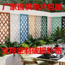 White Wall Screen Patio Barrier Walls Custom Fencing Partition Garden Thickened Decorated Wall-mounted Fence Grid