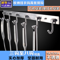Stainless steel hanging clothes hook towel hook toilet mop rack clothes hanger clothes hanger free of punch 304 hook wall-hanging