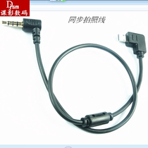 3 5-port mobile phone connection Sony synchronous shutter cable Flash cable Multi a6400 a7m3 rx100i