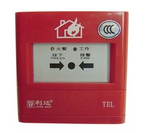 Beijing Lida Huaxin J-SAP-M-LD2000EN Manual Fire Alarm Button Handbook
