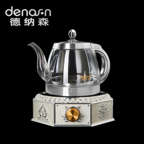 Denasson automatic water Electric kettle eight treasure furnace Nordic tea stove intelligent bottom pumping electric kettle