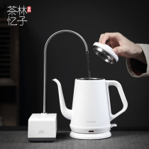 nathome Nordic NSH1810 electric kettle home automatic power off boiling water teapot hand punch pot