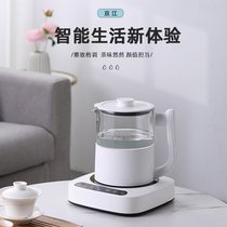 Fully automatic bottom water tea boiler electric kettle household boiling water bubble teapot Puer spray steamed teapot insulation