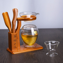 Tea leak rack tea filter glass Road Cup separator bracket bamboo lazy person easy bubble rack tea ceremony six gentlemen tea rack