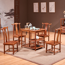 Chinese style red wood tea table and chairs combined solid wood furniture Kung Fu small tea table Hedgehog Purple Sandalwood Tea Table Flowers Pear Wood Tea Table