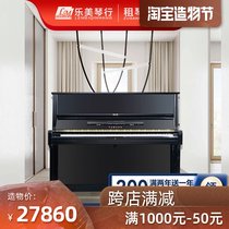 Rent pianist with Shenzhen Japan original beginner Yamaha U3H used vertical 88-key YAMAHA rental