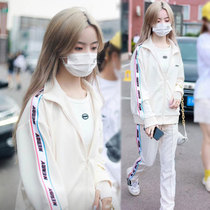 Chen Zhuo Xuan the same sports and leisure suit female spring and autumn 2021 new student loose salt autumn sportswear men