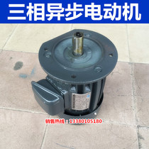 Jinrong Lixiang Jinwei three-phase motor motor 0 37KW-4 pole~30kw 4 pole vertical B5 380V