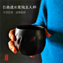 Yunnan Jianshui purple clay master cup cow drink cup Hand-pinched hammer pattern tea cup Natural purple clay hand-drawn blank 200ml