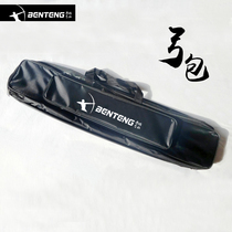 Archery equipment multi-layer bow bag bow and arrow bag black multi-function anti-curved bow bag bow bag can be carried and backed