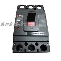 Supply CM3-630HU CM3-800HU CM3-1250HU 1000V Changshu moulded case circuit breaker (MCCB)