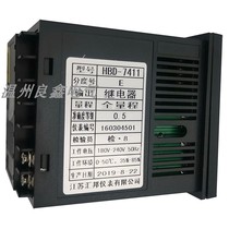 Supply WP-D823-0223-2H2L-P Jiangsu Huibang Intelligent Dual Loop Measurement and Control Instrument Display Controller