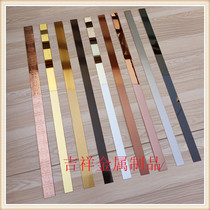 Brushed 201 rose gold square tube yellow titanium stainless steel round column black flat strip Champagne red bronze skirting line