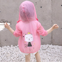 2021 new childrens sunscreen clothing ultra-thin breathable Korean summer girl cute little girl baby sunscreen