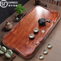 Tea tray Household solid wood Kung Fu tea set size number Simple ebony rectangular tea table tea sea tea tray