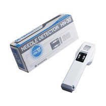 Imported hashima Yudao Portable Needle Detector Iron Detector Cloth Clothing Wedding Dress Needle Detector