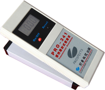 PRO-341 Portable Handheld Transmission Film Density Meter Blantrum Nondestructive Testing