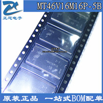 Brand new imported original MT46V16M16P-5B K M 46V16M16 flash memory chip ICTSOP66