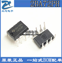 Original TI Texas in-line LM358P chip op amp dual DIP-8