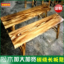 Charred Wood Black Long Bench Pine Wood Adult Furniture New Chinese Barbecue Table Snack Noodle House Full Solid Wood Dining Table And Chairs