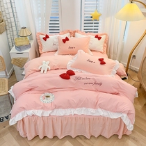 Korean princess style cotton bed skirt four-piece set washed cotton bow quilt cover Girl heart non-slip naked bed cover