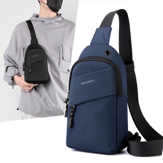 2023 new men's crossbody bag casual Oxford cloth shoulder bag outdoor sports portable canvas chest bag men's
2023 new men's crossbody bag casual Oxford cloth shoulder bag outdoor sports portable canvas chest bag men's