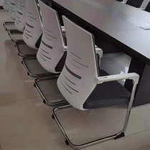 Bow-shaped office seat conference chair mesh simple and comfortable sitting computer chair conference room conference chair ergonomics