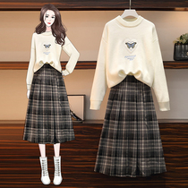 Sandro Mocoloni big code womens clothing 2021 autumn and winter new foreign air weight reduction sweater half-body dress Two sets