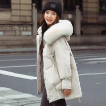 Sandro Moscoloni plums womens 2020 new winter loose large fur collar with thickened jacket