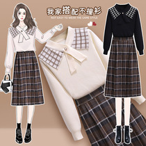 Sandro Moscoloni2021 years autumn winter new conspiculated sweater temperament grit dress with two suits