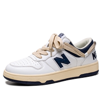 2021 New Spring Autumn New 100 Lun Cool Run 307 Low Help Leisure Board Shoe Anti-slip Little White Shoe Detraining Shoe Travel Shoe