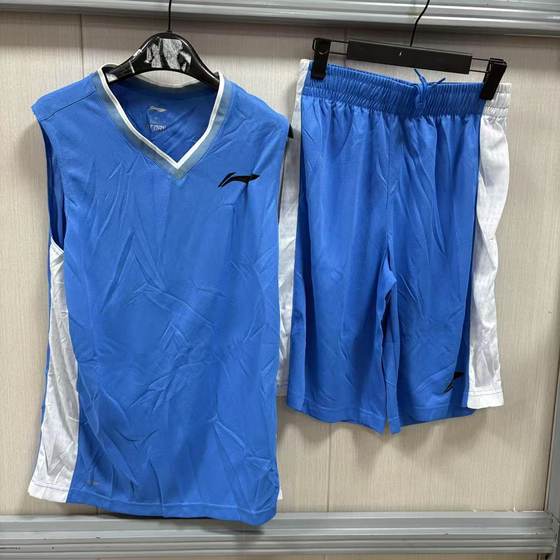 <구매하기 전에 세부 사항보기> Li Ning Men 's 통기 가능한 정규 스포츠 슈트 캐주얼 및 세련된 스포츠 스타일 AATM0 <구매하기 전에 세부 사항보기> Li Ning Men 's 통기 가능한 정규 스포츠 슈트 캐주얼 및 세련된 스포츠 스타일 AATM0