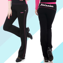 New Spring Autumn Square Dance Long Pants Womens Sports Pants Plus Mast Code Dance Pants Elastic Comfort Workout Body Long Pants