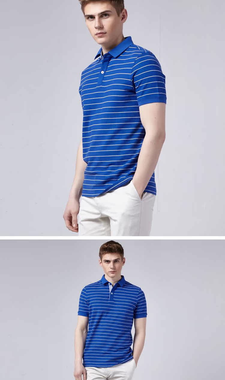 ucla2017新品上市商务休闲潮流男士纯棉条纹简约修身薄短袖polo衫