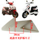 전기 자동차 남편 GTR Xunying Flat Fork Guard Shell Modification 액세서리 후면 패널 커버 모터 가드 플레이트 전기 자동차 남편 GTR Xunying Flat Fork Guard Shell Modification 액세서리 후면 패널 커버 모터 가드 플레이트