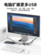 USB 키보드 및 마우스에 연결된 Youlian USB Extender 충전 및 스플리터 Typec Dock 플러그 1 포인트 3 포트 허브 노트북 UBS1 드래그 2 어댑터 확장 케이블 USB 키보드 및 마우스에 연결된 Youlian USB Extender 충전 및 스플리터 Typec Dock 플러그 1 포인트 3 포트 허브 노트북 UBS1 드래그 2 어댑터 확장 케이블