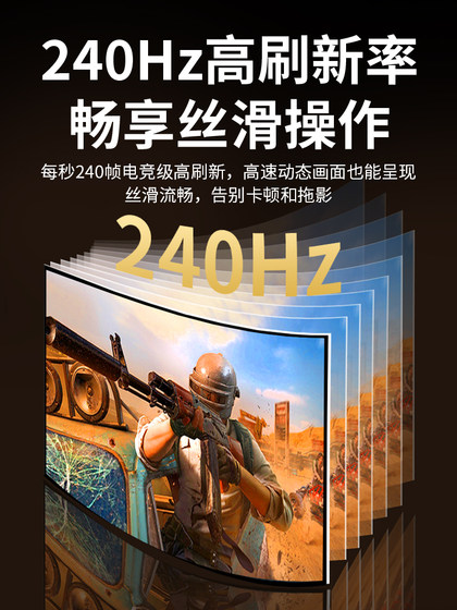Youlian HDMI 일회용 스위치 라인 2.1 버전 8K 고화질 라인 4K/120Hz 컴퓨터 호스트 TV 디스플레이 게임 콘솔 오디오 및 비디오 변환기 화면 2/3에서 하나의 할당 Youlian HDMI 일회용 스위치 라인 2.1 버전 8K 고화질 라인 4K/120Hz 컴퓨터 호스트 TV 디스플레이 게임 콘솔 오디오 및 비디오 변환기 화면 2/3에서 하나의 할당