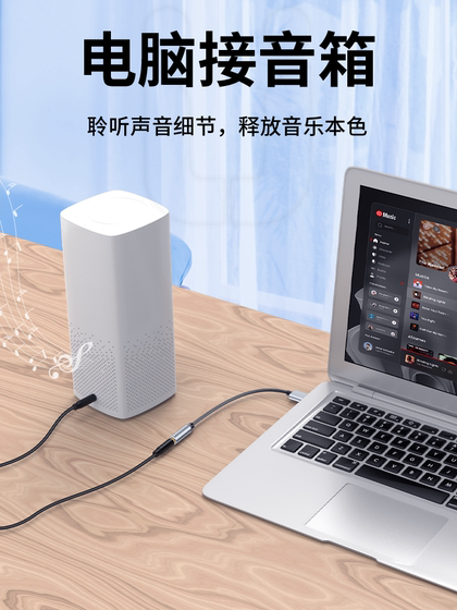 Youlian 휴대 전화 컴퓨터 프로젝터 USB 어댑터 3.5mm 헤드폰 잭 마이크 마이크 헤드셋 2 인원 헤드폰 변환 헤드 어댑터 케이블 외부 사운드 카드 인터페이스 오디오 변환기 케이블 보조 Youlian 휴대 전화 컴퓨터 프로젝터 USB 어댑터 3.5mm 헤드폰 잭 마이크 마이크 헤드셋 2 인원 헤드폰 변환 헤드 어댑터 케이블 외부 사운드 카드 인터페이스 오디오 변환기 케이블 보조